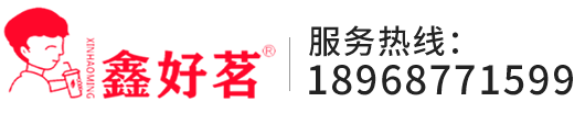 温州鑫好茗餐饮管理有限公司