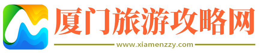 旅游攻略,旅游景点,旅游门票