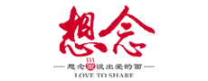 想念食品股份有限公司