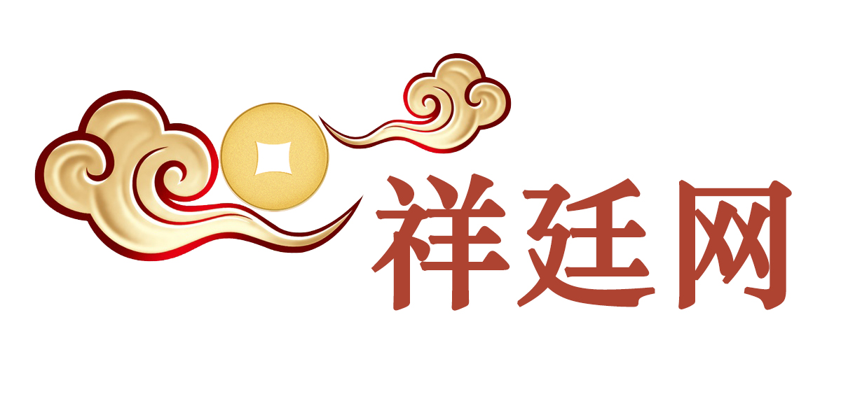 贷款