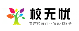 校无忧软件