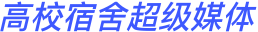 校果