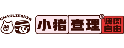 小猪查理官网