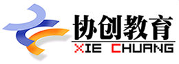 协创教育