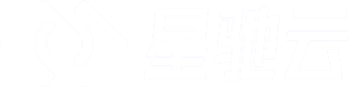 星驰云