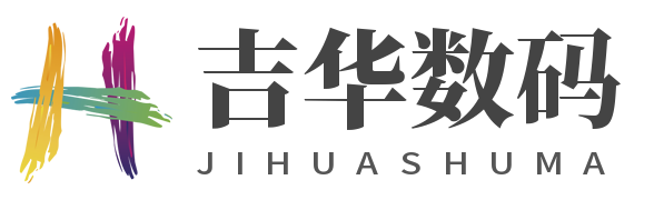 手机数码配件