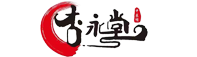 杏永堂中医馆
