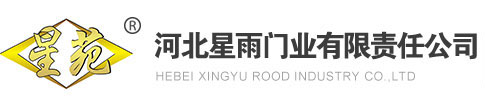 钢质防盗门