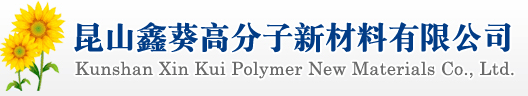 微粉蜡