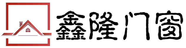南宁铝合金门窗定制/安装价格/报价