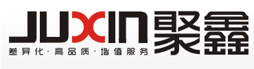 湛江市聚鑫新能源有限公司