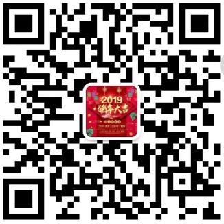 初效过滤网