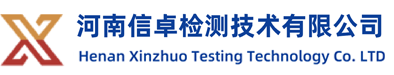 政府采购第三方验收机构