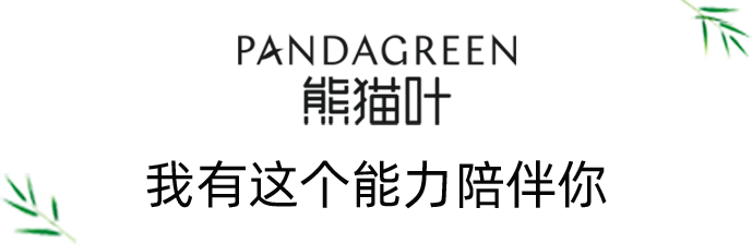 善慧空间