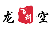 多语言综合字典｜汉字笔顺解析·成语典故大全·跨语种词汇学习平台