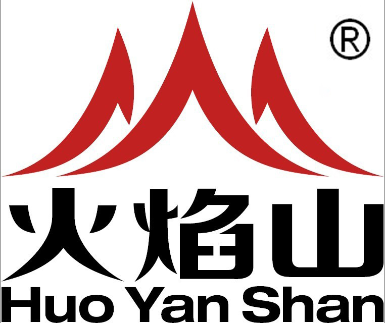 托克逊县天山膨润土加工厂