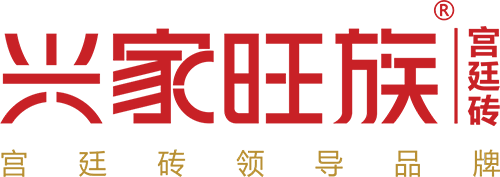 兴家旺族瓷砖