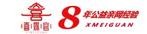 官网商城,全屋定制,整体家具定制,定制衣柜整体官方网站