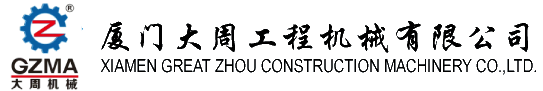 厂家直销挖掘机