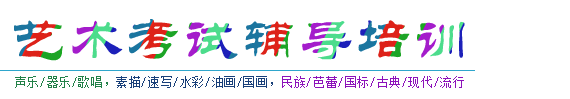 电脑速成：办公软件培训，广告平面设计培训学习教程，办公自动化课程，印刷包装喷绘设计培训