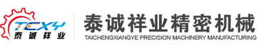 无纺布生产设备
