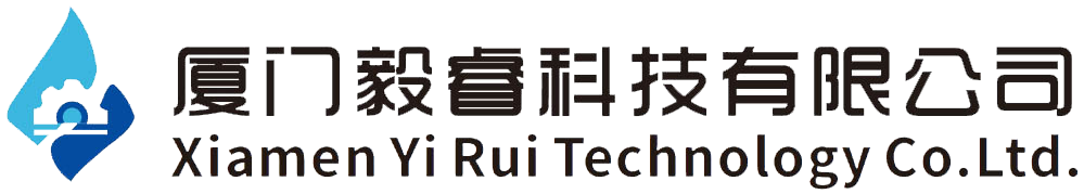 厦门毅睿科技有限公司