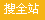 中国劳动在线