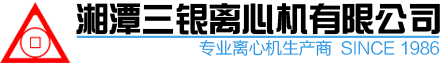 离心机筛网|双级活塞推料离心机|卧式活塞推料离心机|离心机配件|离心机维修|湘潭离心机-湘潭市三银离心机有限公司