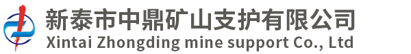 左旋无纵肋锚杆