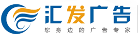 新乡广告设计