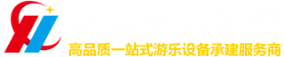 吊桥
