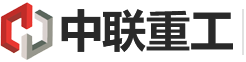 新乡市中联重工设备有限公司