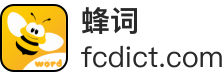 小雨种