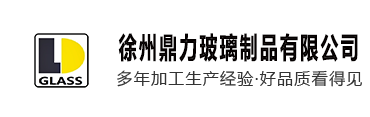 玻璃瓶厂家