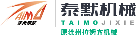 首页