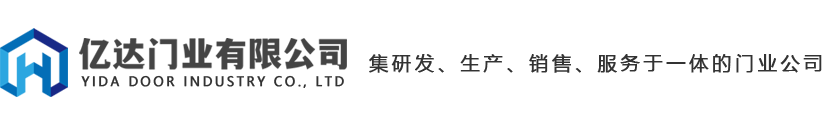 徐州卷帘门