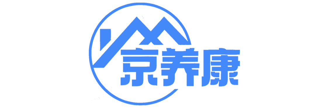 京养康