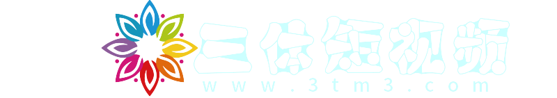 瑶光星老黄历