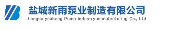 联系我们