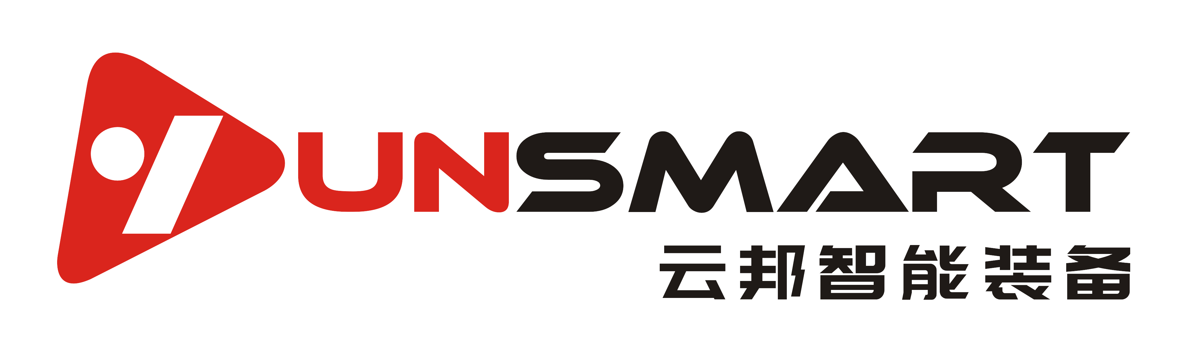 云邦智能装备