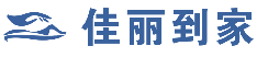 佳丽到家