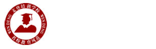 盐城考研辅导
