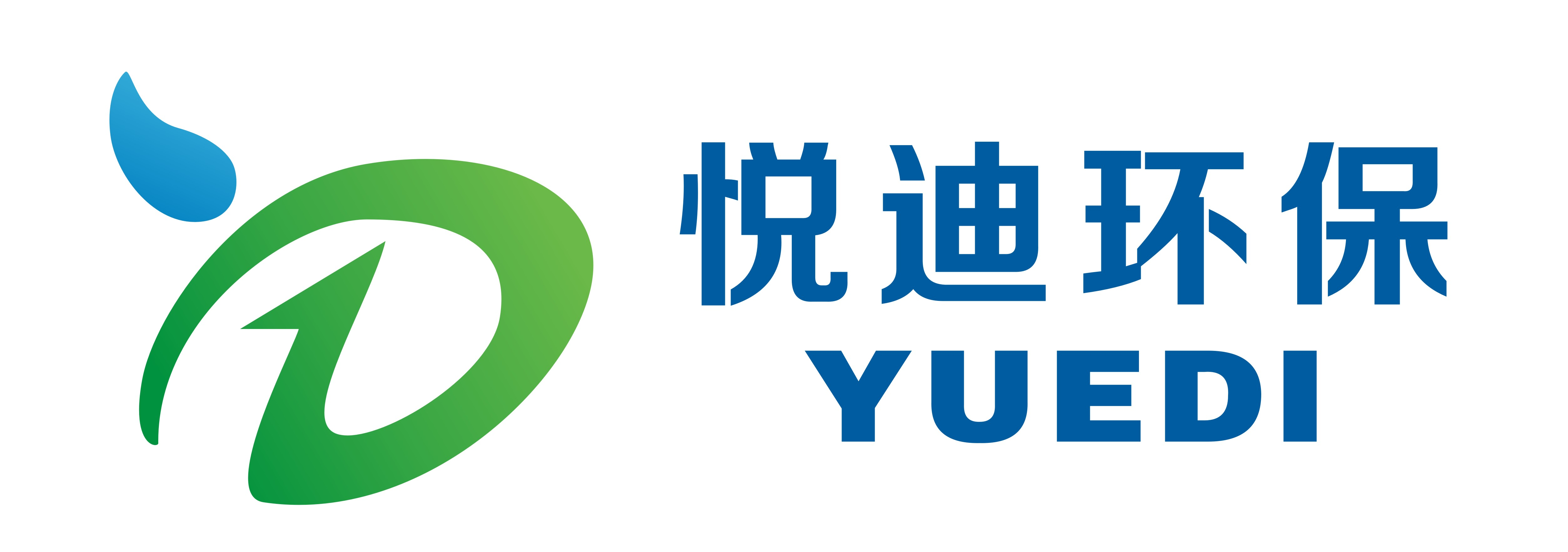 首页