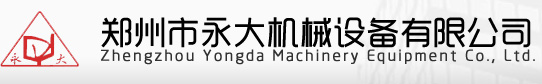 干混砂浆搅拌站