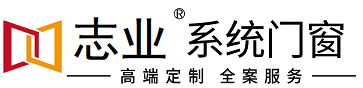 长春阳光房厂家