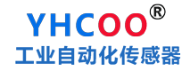 东莞市亿合创智能科技有限公司
