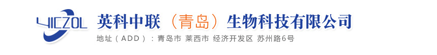 质量缔造