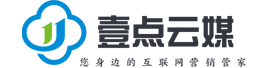 壹点云媒官网