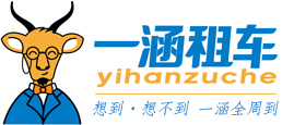 西藏自驾游拉萨林芝本地租车包车公司,价格查询