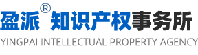 专利代理